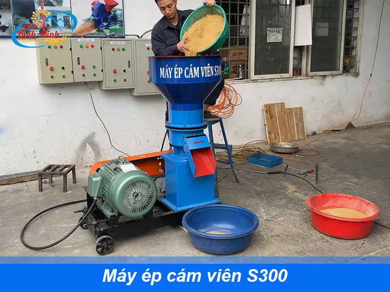Anh-gioi-thieu-may-ep-cam-vien-S300 copy_result