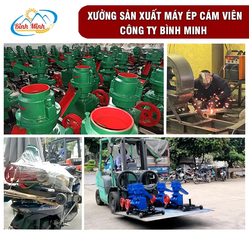 mua-may-ep-cam-vien_result222